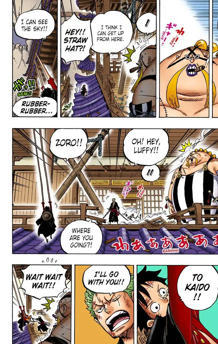 One Piece - Digital Colored Comics Chapter 989 10